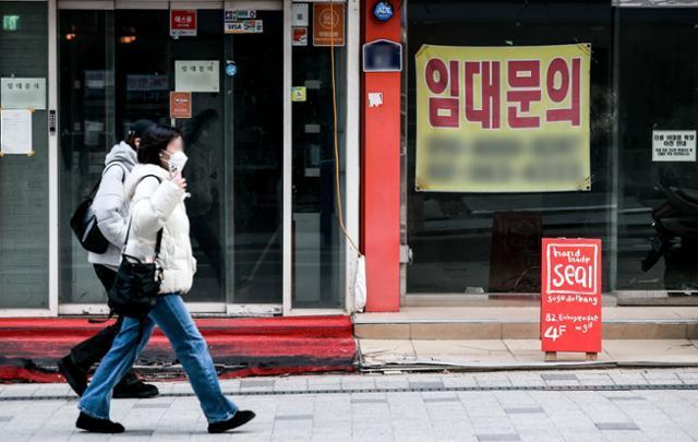 8 Out Of 10 Self Employed In Korea Earn Less Than $750 A Month