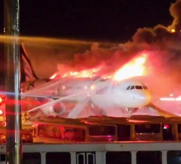 Airplane Catches Fire At Busan Airport; No Injuries Reported