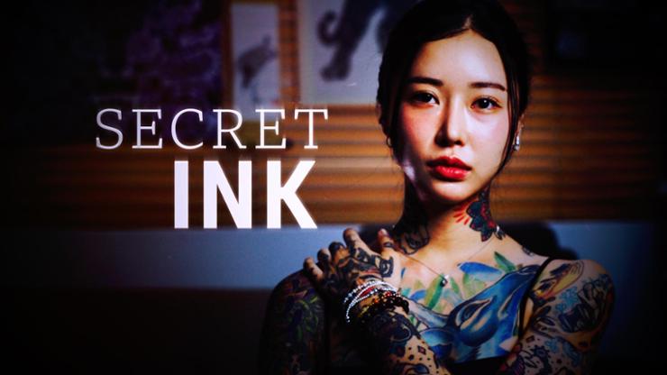 Bbc Documentary Explores Hidden World Of Female Tattooists In Korea