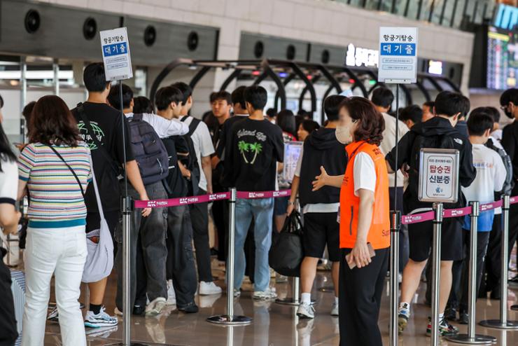 Korea's Air Passenger Traffic Surges Nearly 20% In 2024 On Overseas Travel