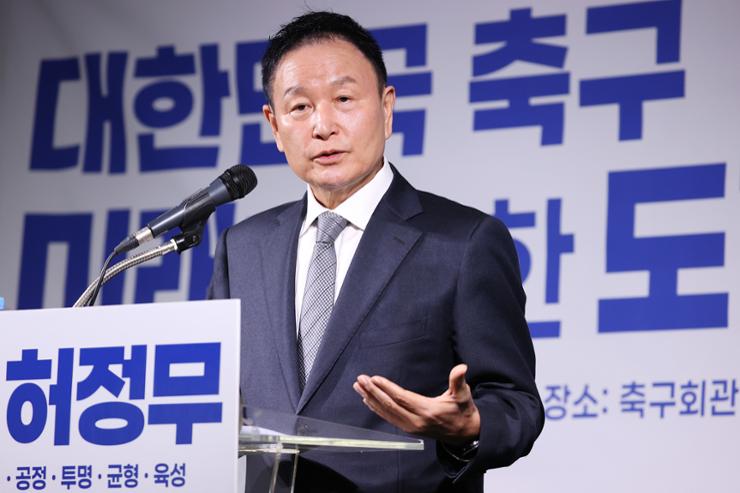 Seoul Court Grants Injunction To Halt Election For Nat'l Football Chief