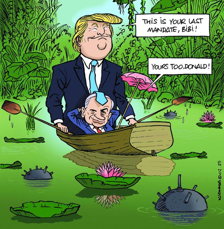 Bibi Visits Trump