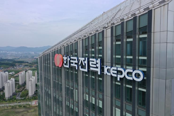 Kepco Forecast To Log Operating Profit For 1st Time In 4 Years In 2024