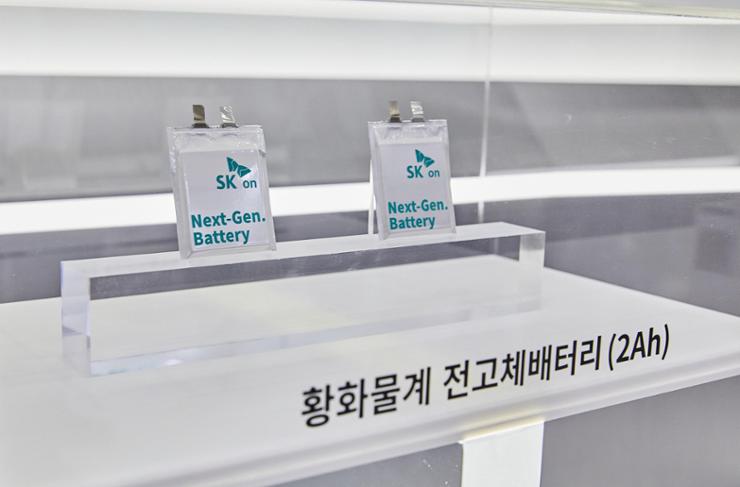 Sk On Bolsters R&d For Next Generation Batteries