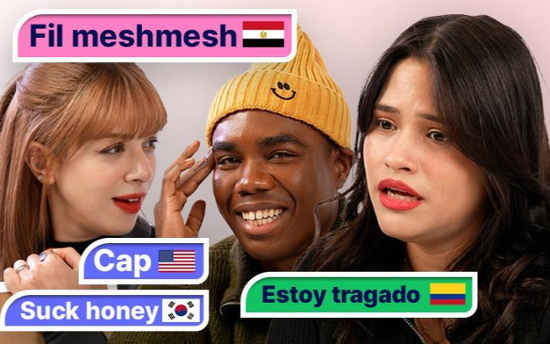 [video] Can You Guess These Slang Words? American Vs Colombian Vs Egyptian Vs Korean